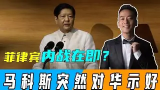 纳赛尔大闹皇马更衣室