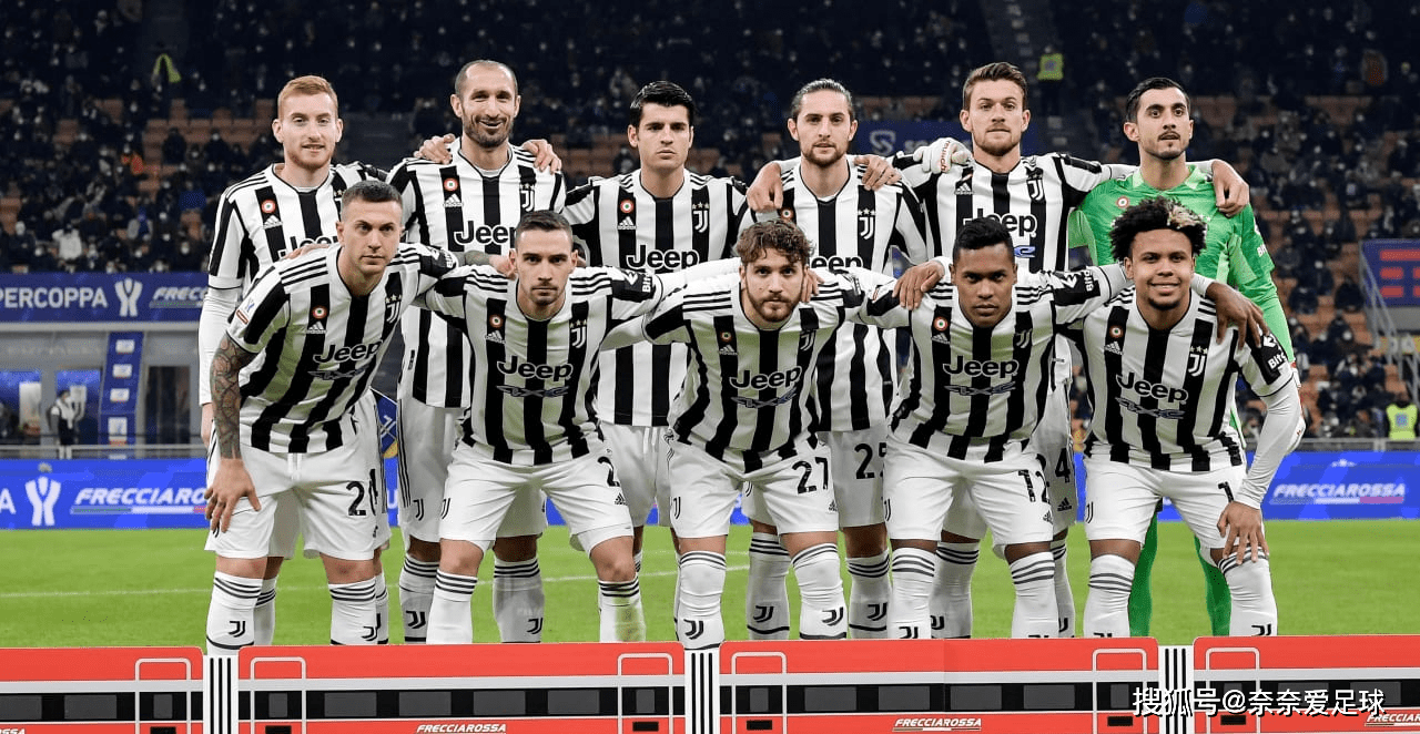 多米体育app-意甲霸主尤文图斯