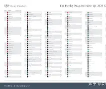 多米体育app-德国对决爱尔兰,比拼国际足球实力如何