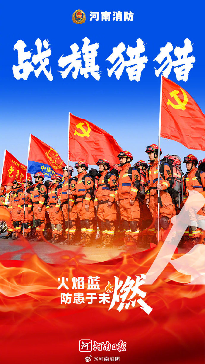 多米体育登录-队伍战斗力提升队伍创造力凝聚力战斗力