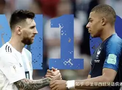 欧洲杯比赛的